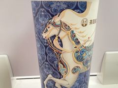-茶百道(中医大省医院店)