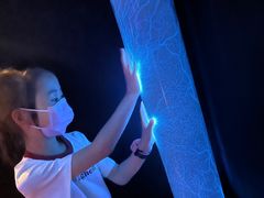 -香港科学馆