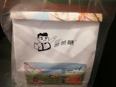 -爸爸糖手工吐司(上海五角场万达店)