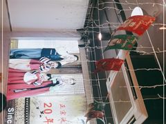 -屋里家延边朝鲜族冷面(梅林3店)