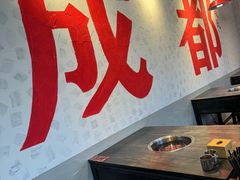 -冯校长老火锅(中联广场店)