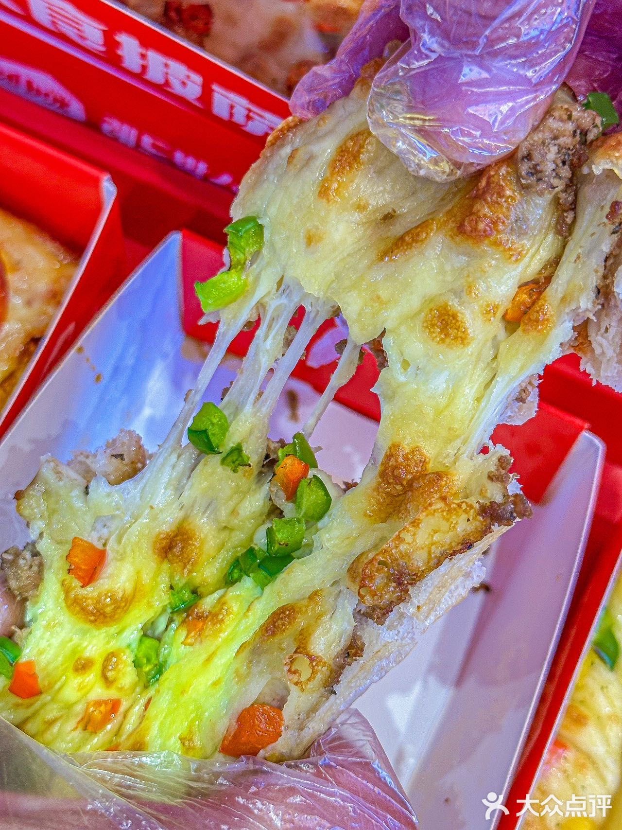 一人食pizza你是懂得❗️妥妥站在流量㊙️码上