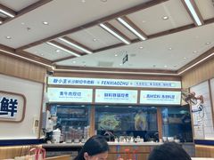 -粉小主·贵州酸汤牛肉粉(南京仙林金鹰店)