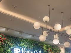 -Peet's Coffee皮爷咖啡(上海长风大悦城店)