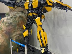 -中国杭州低碳科技馆