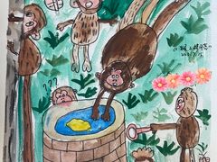 -甲乙果 美术书法(通州校区)