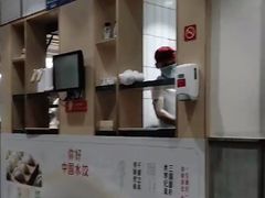 -喜家德虾仁水饺(华强天虹店)