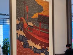 -田舍家Inakaya(天汇igc店)