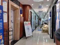 -咿呀口腔(光谷分院)