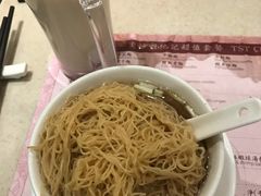 -池记(尖沙咀店)