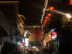-盟重烧烤(高正街店)