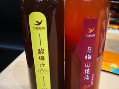 -千纸鹤嫩汁烤肉(西大直街店)