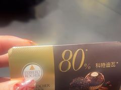 -COSTA COFFEE(西直门店)