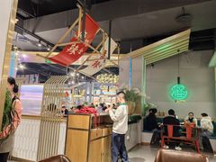 -乔一乔怪味干锅(武侯欢肆店)