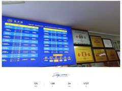 -阳澄湖大闸蟹·琼灵阁牌品牌连锁(吴中总店)