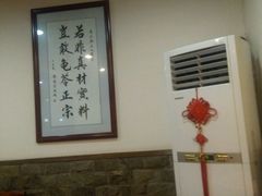 -龟金正·港式甜品(客村店)