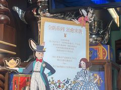 -布兰兔的植物庄园(杭州南宋御街店)