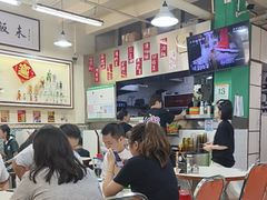 -華歡冰室-WahFoon(吉大店)