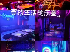 -星聚会KTV(前海印里店)