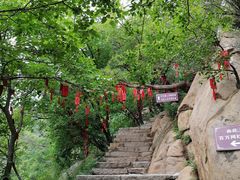 -天津盘山风景名胜区