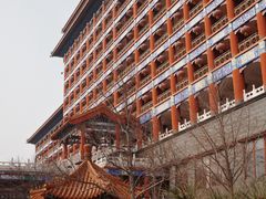 -大明幻境第一城