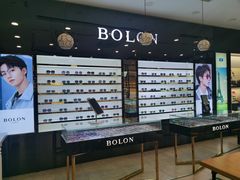 -精益眼镜(建三店)