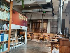 -山海烧肉(铁像寺路店)