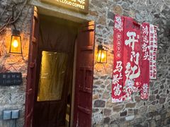 -云端咖啡(山顶教堂店)