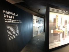 -张之洞与武汉博物馆