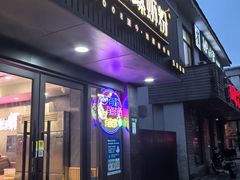 -家味螺蛳粉&烤鱼(五角场店)