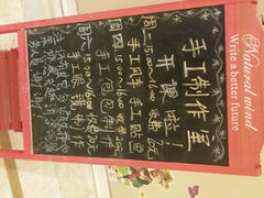 android_upload_pic-同里湖度假村(二期店)