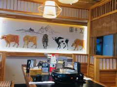 -九田家黑牛烤肉料理(石路天虹店)