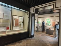 -东莞市可园博物馆