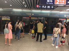 -北大街(地铁站)