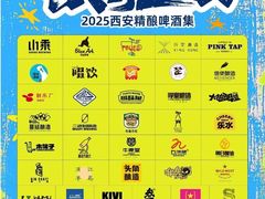 -中贸广场