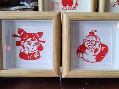 -金华市剪纸博物馆