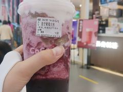 -CoCo都可(砂之船奥莱店)