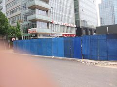 门面-滇釜火锅·能喝汤的火锅(车公庄店)