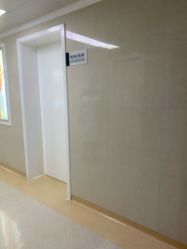 -河南中医药大学第一附属医院-医疗整形