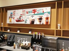 -星巴克(北京通州新光大中心店)