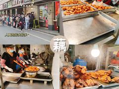 -陶记正宗德州扒鸡(科巷店)