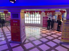 -牧歌商务公馆(南门店)