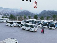 -天坑地缝国家地质公园-停车场