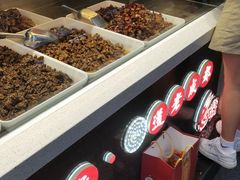 -鑫记婆婆兔·成都特产·兔头手撕兔(太古里店)