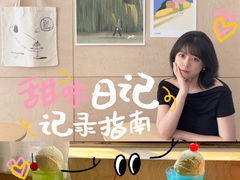 -Mado兜满满