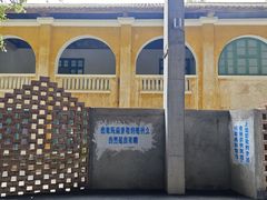 -广州市紫泥堂文化创意园景区