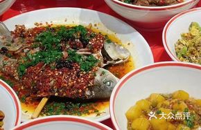 Steamed Wild Crucian Carp with Chopped Chili