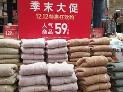 -优衣库(重庆万象城店)