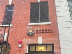 -大馆(前中区警署建築群)