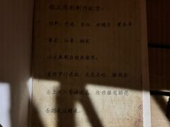 -JOJO实景沉浸侦探剧本杀(大悦城店)